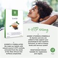 5-HTP 100mg 