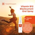 Vitamin B12 Blackcurrant Oral Spray 