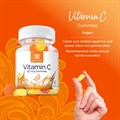 Vitamin C Gummies (Vegan Friendly’) 